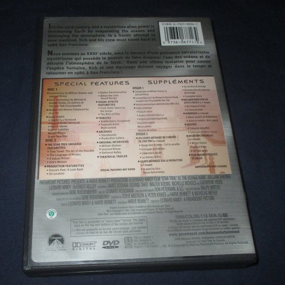 Star Trek IV: The Voyage Home (DVD, 2003, 2-Disc Set, Collectors Edition) - Picture 3 of 3